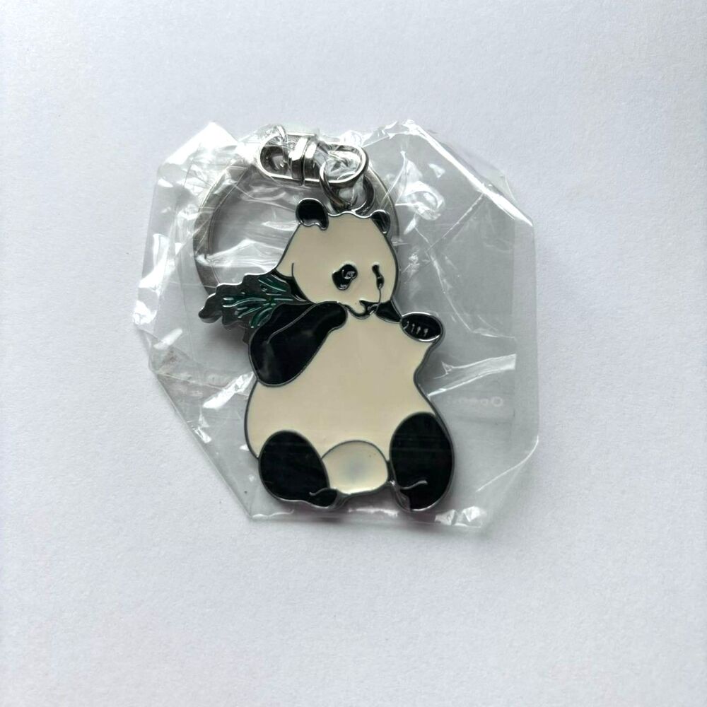 Cute Metal Key Chain
